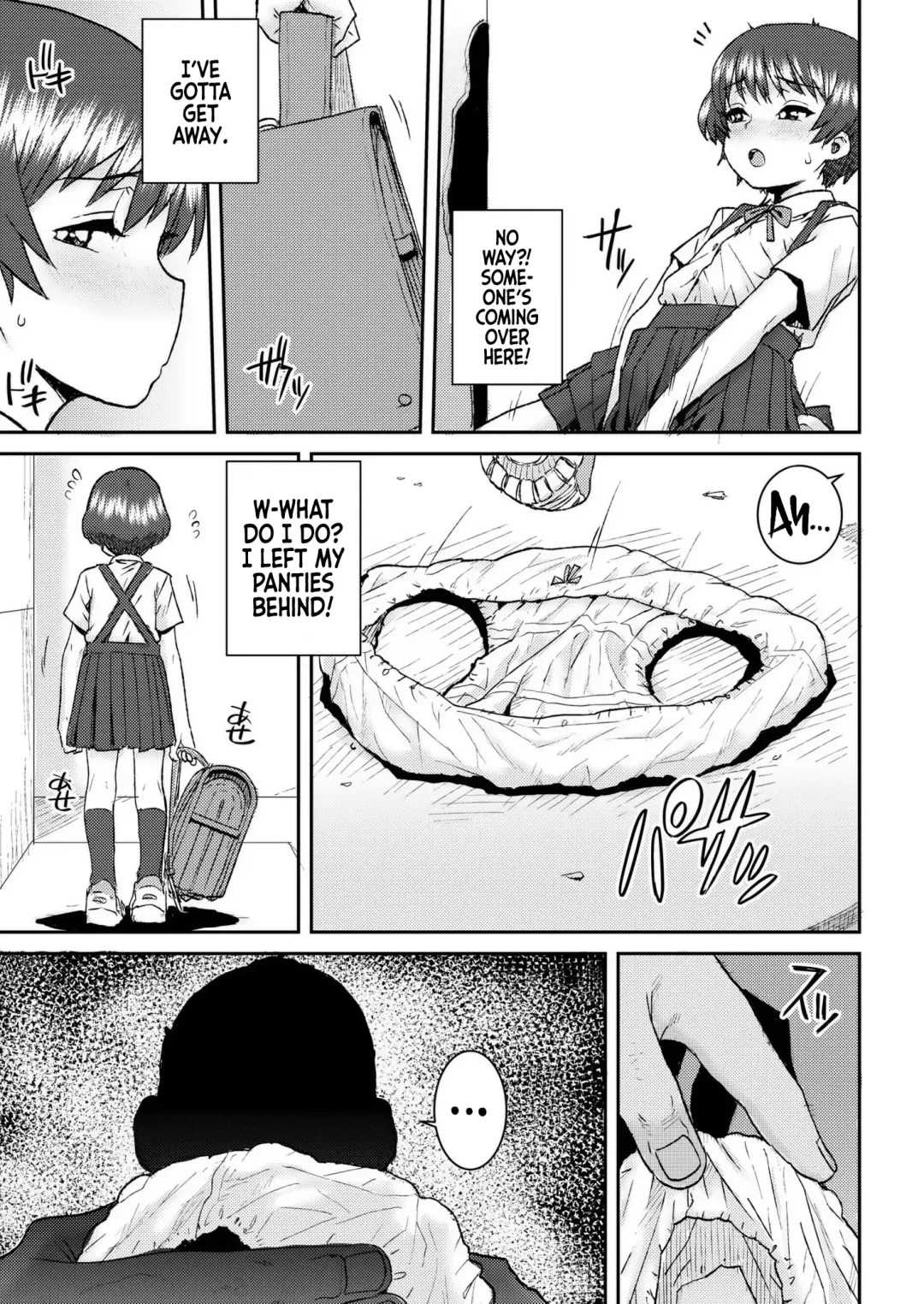 [Ponsuke] Tsubomi ni Furetakute | I Want to Feel Up Tsubomi Fhentai - Page 5