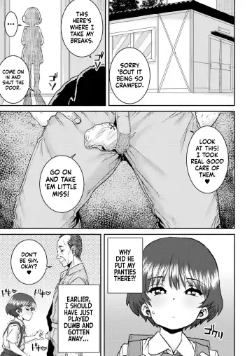 [Ponsuke] Tsubomi ni Furetakute | I Want to Feel Up Tsubomi Fhentai - Page 7