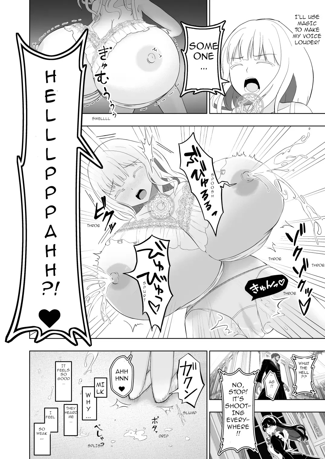 [Munemori Jin] The Fate of a Noble Girl that Buys a "Bust-Up" Bra. Fhentai - Page 9