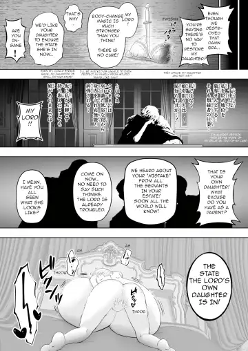 [Munemori Jin] The Fate of a Noble Girl that Buys a "Bust-Up" Bra. Fhentai - Page 11