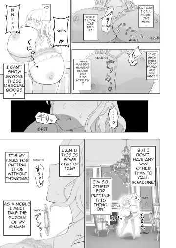 [Munemori Jin] The Fate of a Noble Girl that Buys a "Bust-Up" Bra. Fhentai - Page 8