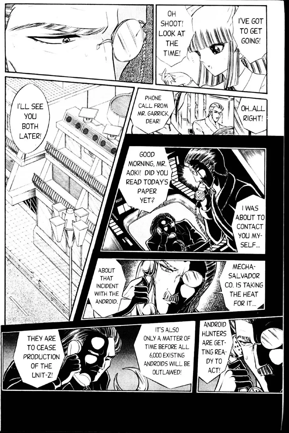 [Senno Knife] senno knife -  (english) valkyr 1 Fhentai - Page 15