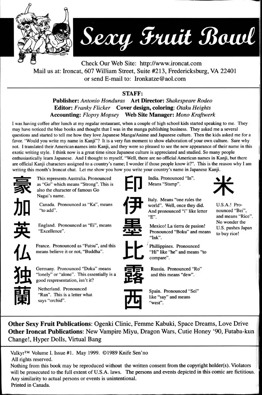 [Senno Knife] senno knife -  (english) valkyr 1 Fhentai - Page 2