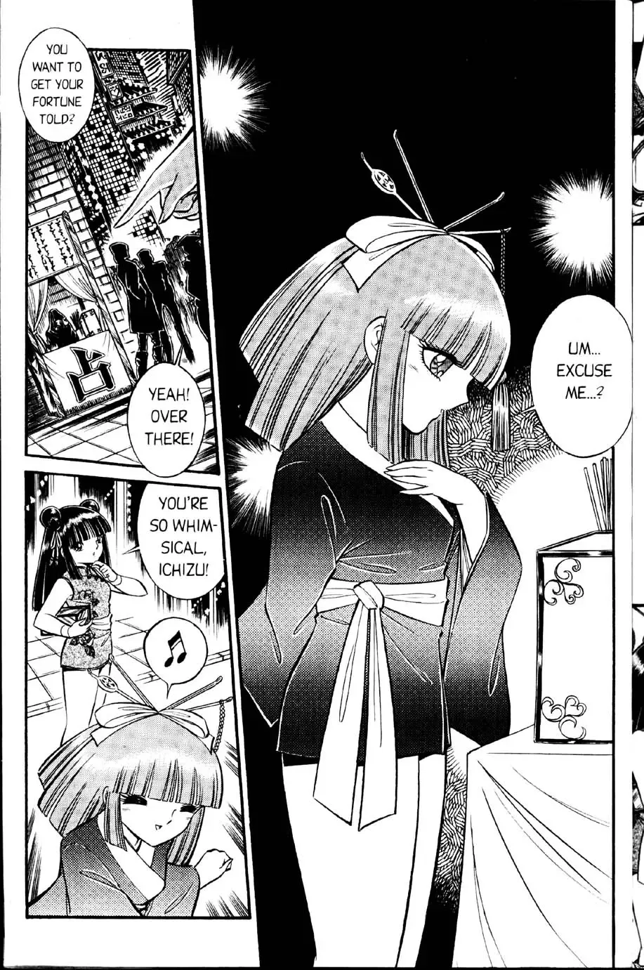 [Senno Knife] senno knife -  (english) valkyr 1 Fhentai - Page 30