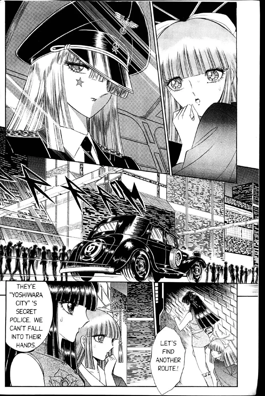 [Senno Knife] senno knife -  (english) valkyr 1 Fhentai - Page 33