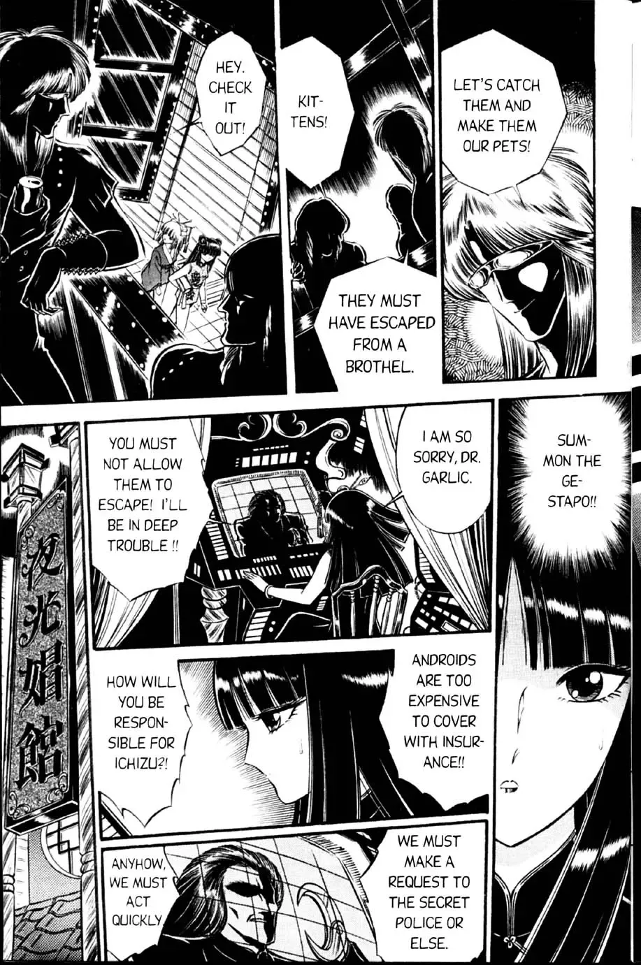 [Senno Knife] senno knife -  (english) valkyr 1 Fhentai - Page 34