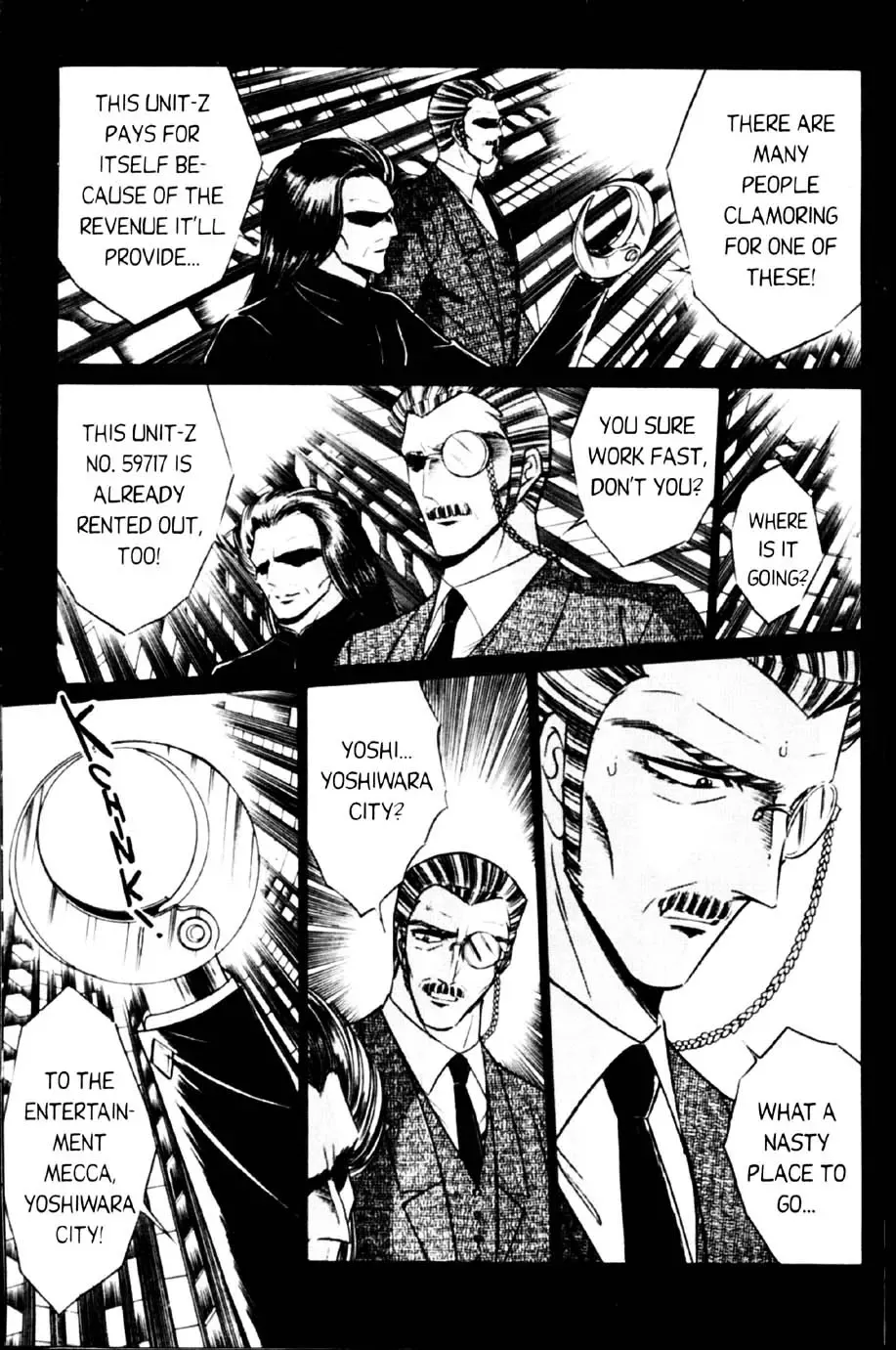 [Senno Knife] senno knife -  (english) valkyr 1 Fhentai - Page 6