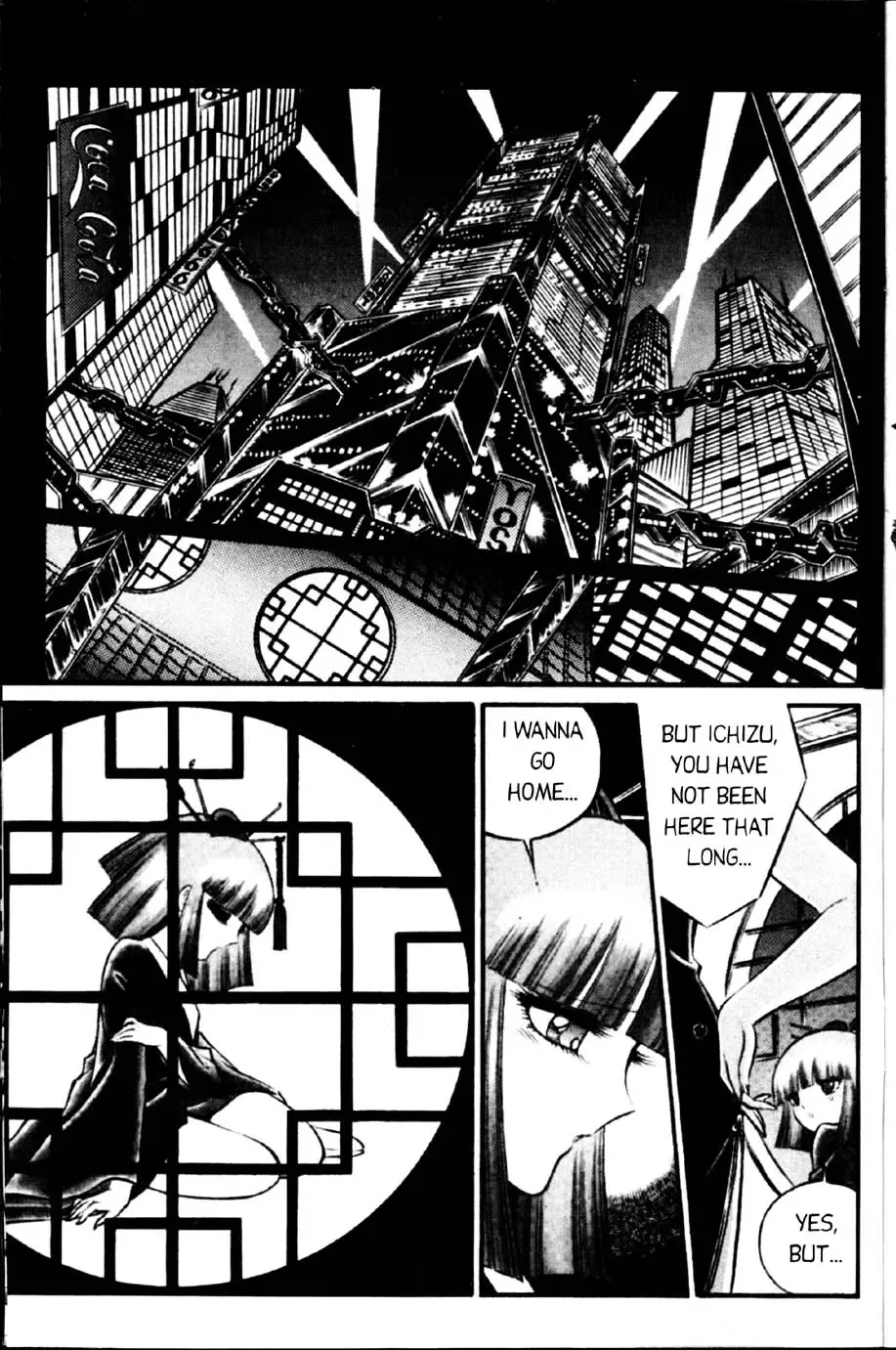 [Senno Knife] senno knife -  (english) valkyr 1 Fhentai - Page 8