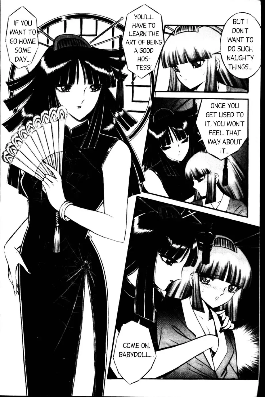 [Senno Knife] senno knife -  (english) valkyr 1 Fhentai - Page 9