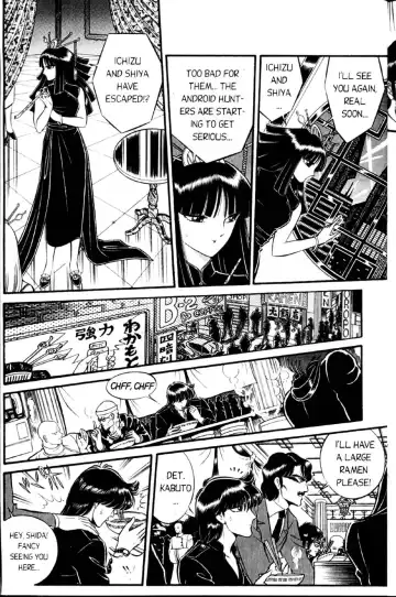 [Senno Knife] senno knife -  (english) valkyr 1 Fhentai - Page 24