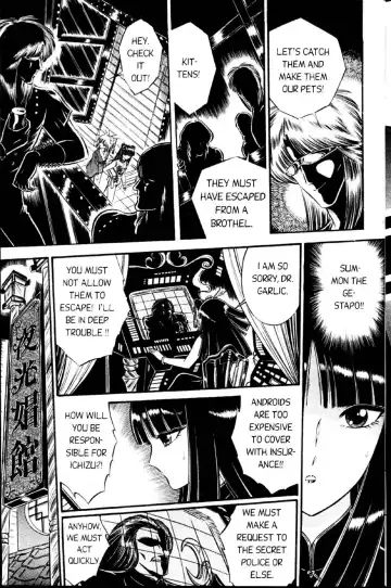 [Senno Knife] senno knife -  (english) valkyr 1 Fhentai - Page 34