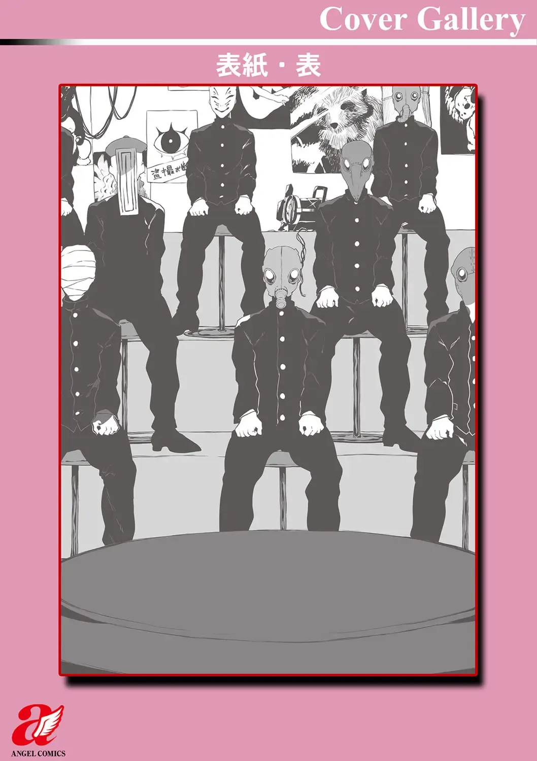 [Nanita] Hautou Grangignol ~Ochiru Niku Ningyou~ Fhentai - Page 188