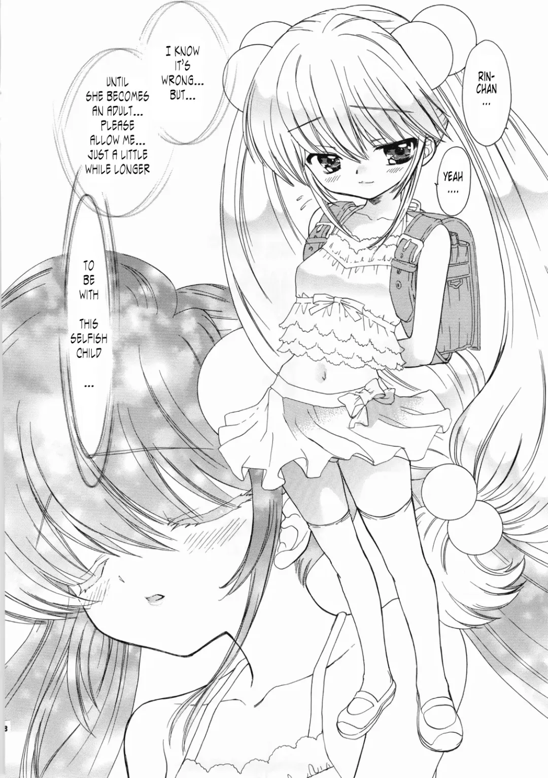 [Kojiki Ohji - Shimao Kazu] Sensei no Okiniiri 2 Fhentai - Page 27