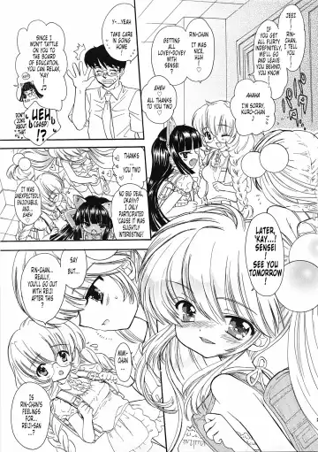 [Kojiki Ohji - Shimao Kazu] Sensei no Okiniiri 2 Fhentai - Page 26