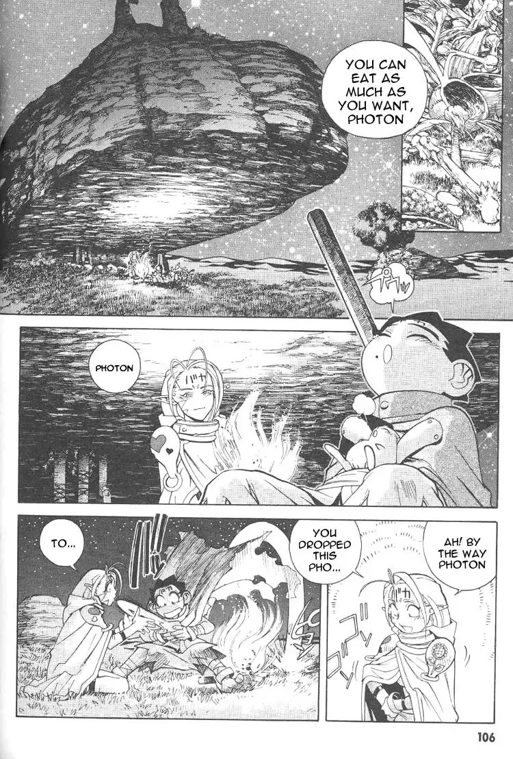 [Kajishima Masaki - Kanno Hiroshi] Photon 1 Fhentai - Page 106