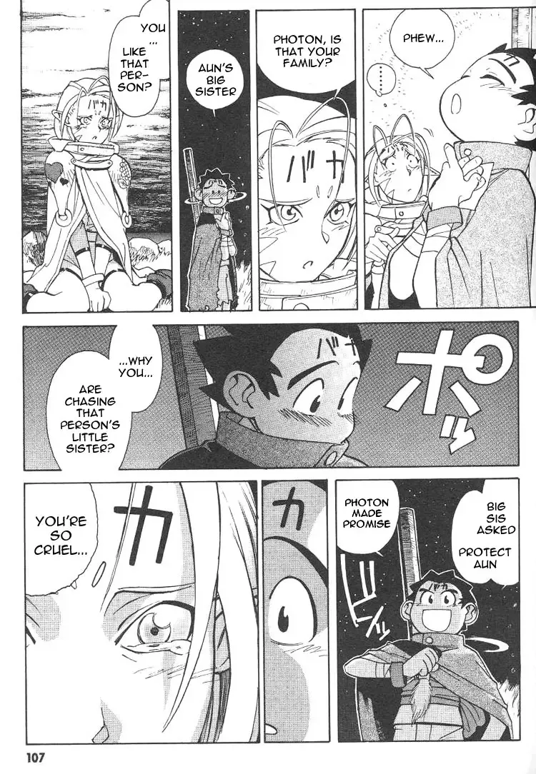 [Kajishima Masaki - Kanno Hiroshi] Photon 1 Fhentai - Page 107