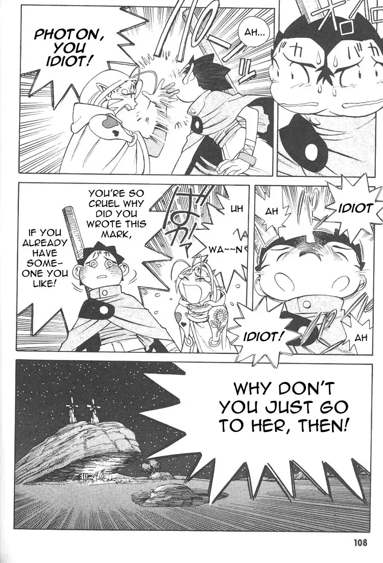 [Kajishima Masaki - Kanno Hiroshi] Photon 1 Fhentai - Page 108