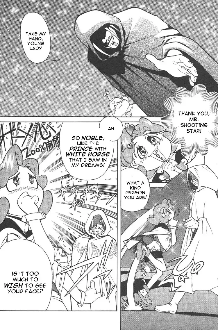 [Kajishima Masaki - Kanno Hiroshi] Photon 1 Fhentai - Page 118