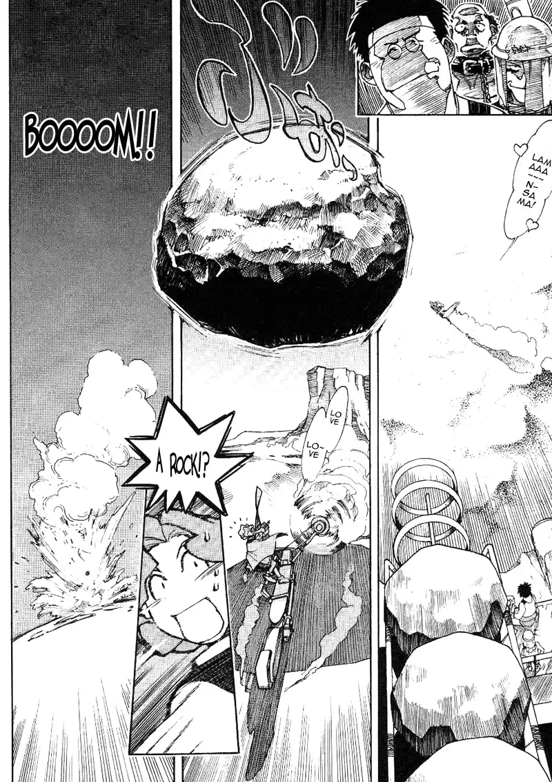 [Kajishima Masaki - Kanno Hiroshi] Photon 1 Fhentai - Page 12