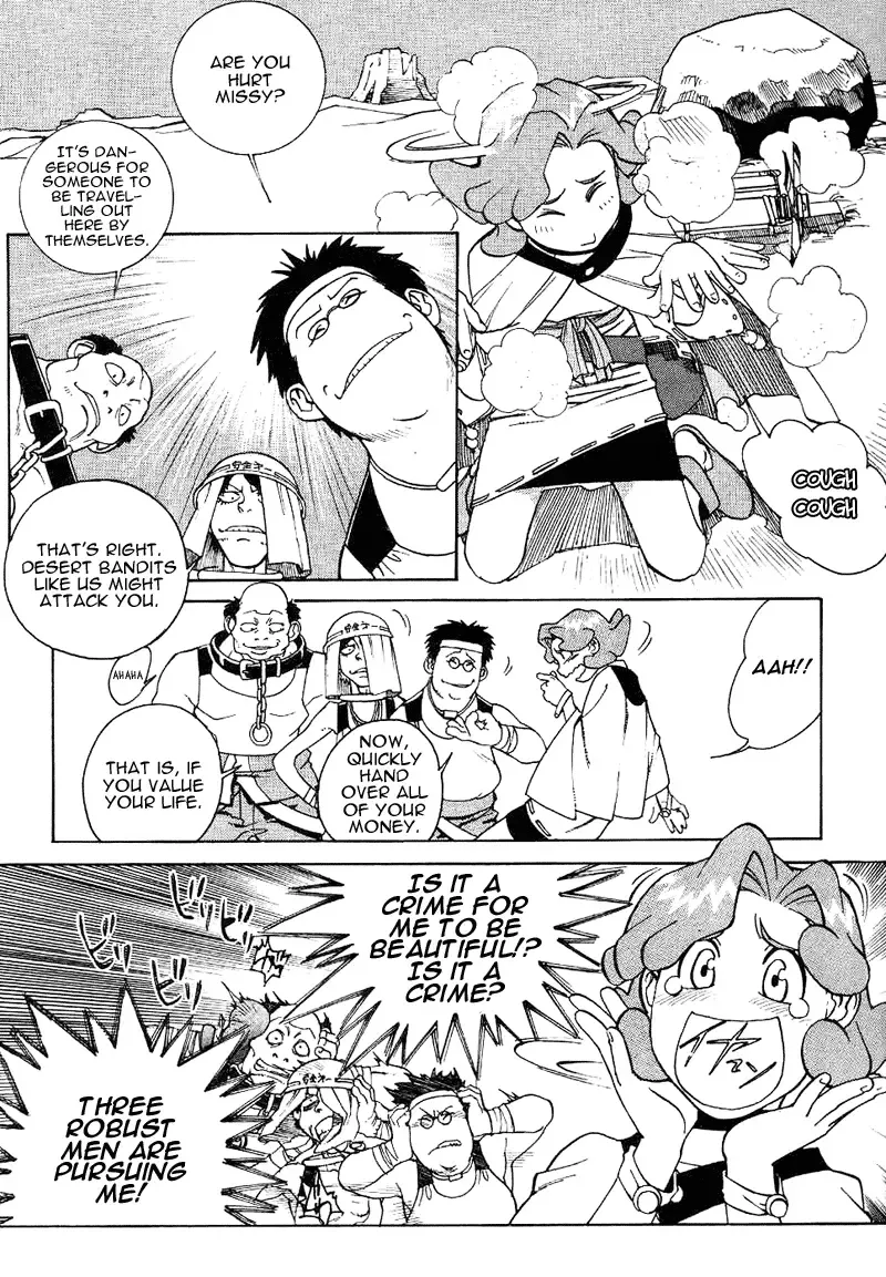 [Kajishima Masaki - Kanno Hiroshi] Photon 1 Fhentai - Page 13