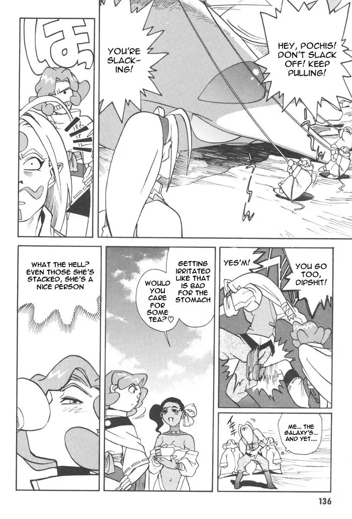 [Kajishima Masaki - Kanno Hiroshi] Photon 1 Fhentai - Page 136