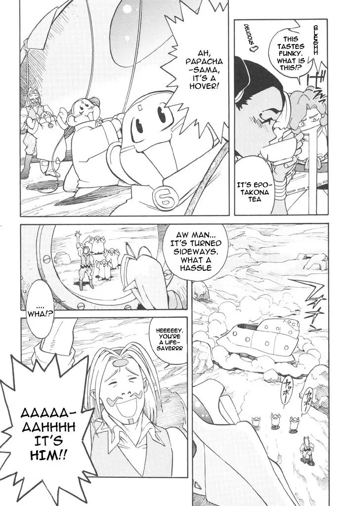 [Kajishima Masaki - Kanno Hiroshi] Photon 1 Fhentai - Page 137