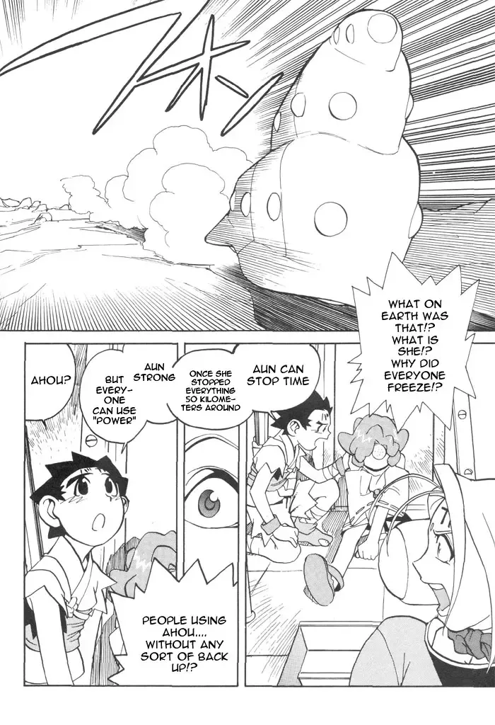 [Kajishima Masaki - Kanno Hiroshi] Photon 1 Fhentai - Page 148