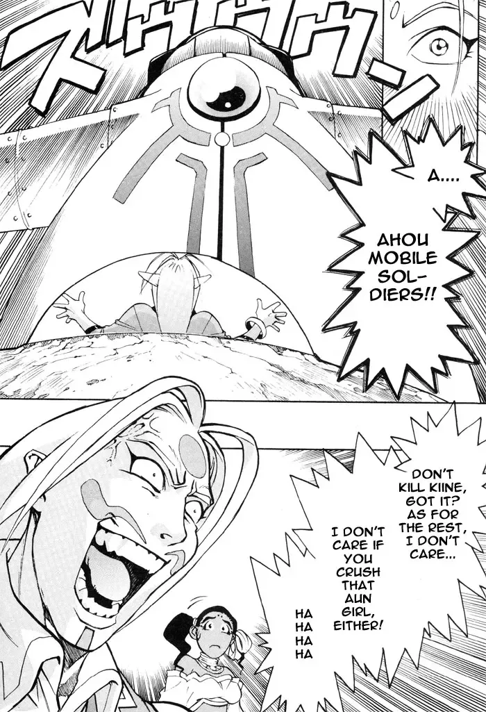 [Kajishima Masaki - Kanno Hiroshi] Photon 1 Fhentai - Page 151