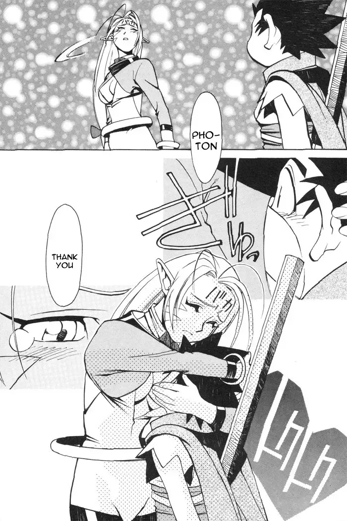 [Kajishima Masaki - Kanno Hiroshi] Photon 1 Fhentai - Page 159