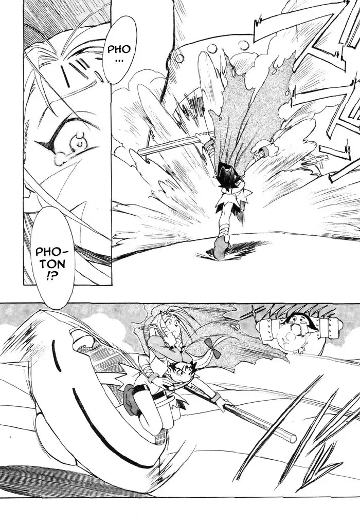 [Kajishima Masaki - Kanno Hiroshi] Photon 1 Fhentai - Page 165