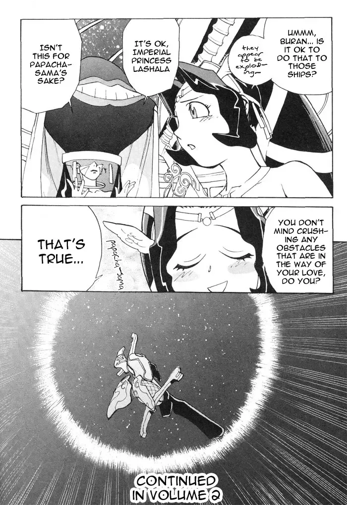 [Kajishima Masaki - Kanno Hiroshi] Photon 1 Fhentai - Page 179