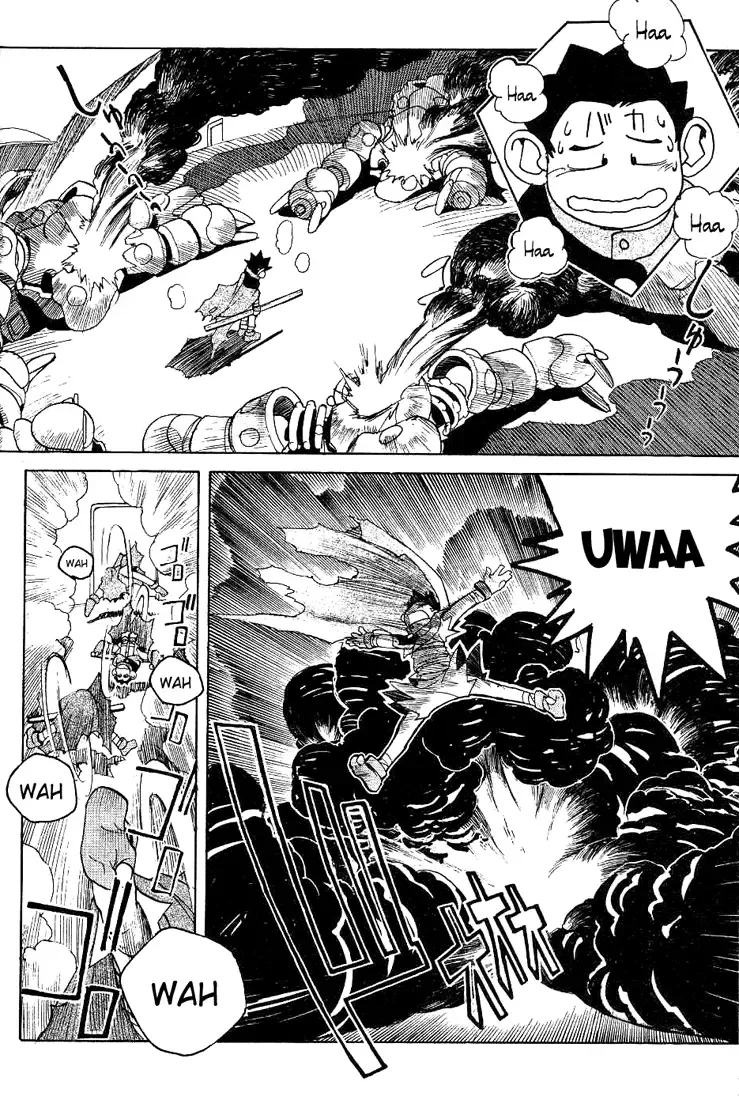 [Kajishima Masaki - Kanno Hiroshi] Photon 1 Fhentai - Page 40