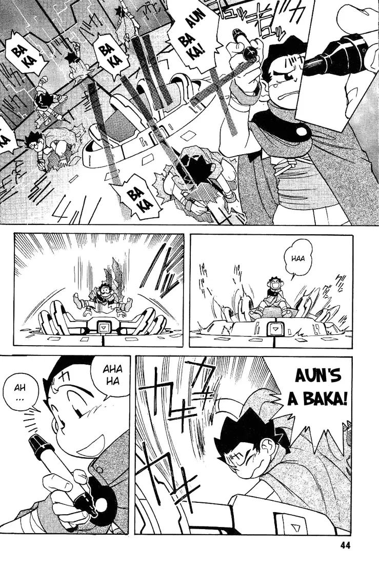 [Kajishima Masaki - Kanno Hiroshi] Photon 1 Fhentai - Page 44