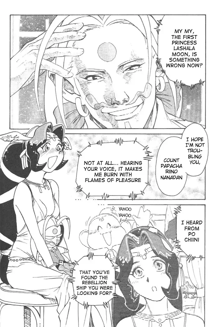 [Kajishima Masaki - Kanno Hiroshi] Photon 1 Fhentai - Page 74