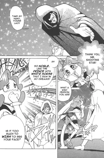 [Kajishima Masaki - Kanno Hiroshi] Photon 1 Fhentai - Page 118