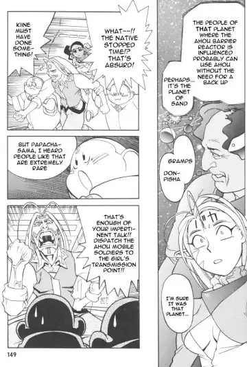 [Kajishima Masaki - Kanno Hiroshi] Photon 1 Fhentai - Page 149