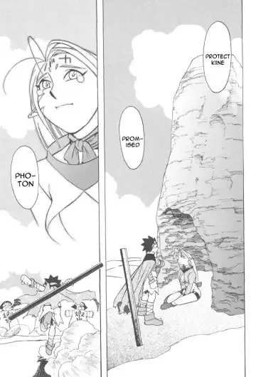 [Kajishima Masaki - Kanno Hiroshi] Photon 1 Fhentai - Page 167