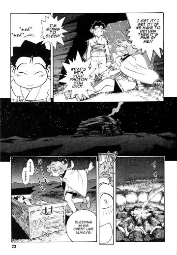 [Kajishima Masaki - Kanno Hiroshi] Photon 1 Fhentai - Page 23