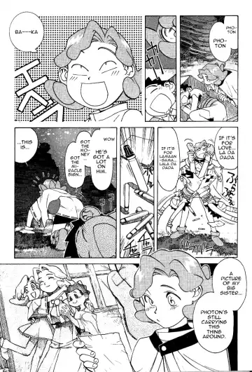 [Kajishima Masaki - Kanno Hiroshi] Photon 1 Fhentai - Page 24