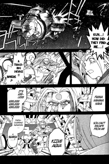 [Kajishima Masaki - Kanno Hiroshi] Photon 1 Fhentai - Page 47