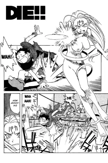 [Kajishima Masaki - Kanno Hiroshi] Photon 1 Fhentai - Page 50