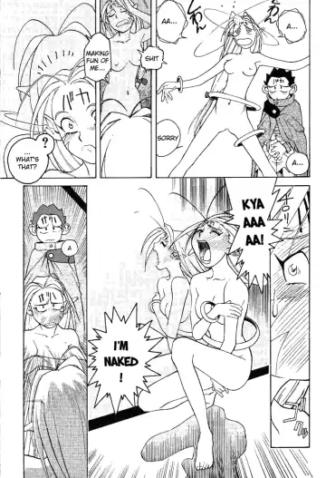 [Kajishima Masaki - Kanno Hiroshi] Photon 1 Fhentai - Page 53