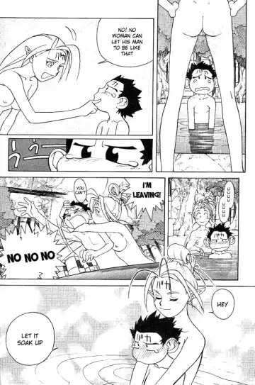 [Kajishima Masaki - Kanno Hiroshi] Photon 1 Fhentai - Page 60