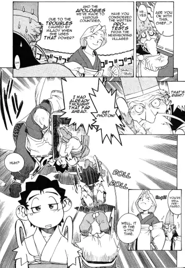 [Kajishima Masaki - Kanno Hiroshi] Photon 1 Fhentai - Page 8