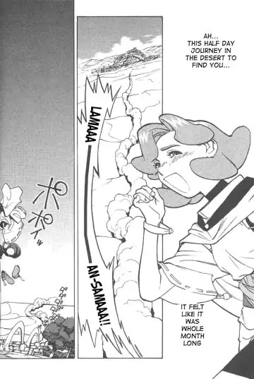 [Kajishima Masaki - Kanno Hiroshi] Photon 1 Fhentai - Page 82