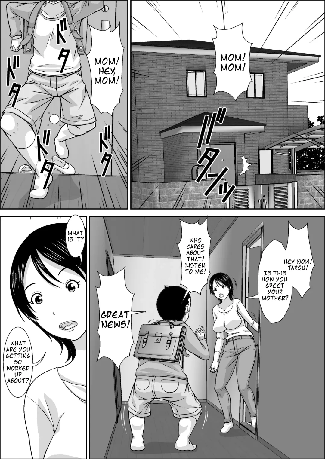 [Hoyoyo] Dare to demo SEX Dekiru noni Doushite Okaa-san nano yo! Fhentai - Page 3