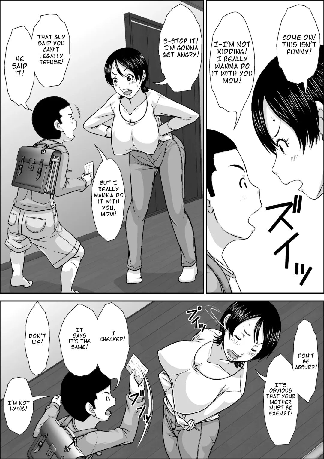 [Hoyoyo] Dare to demo SEX Dekiru noni Doushite Okaa-san nano yo! Fhentai - Page 7