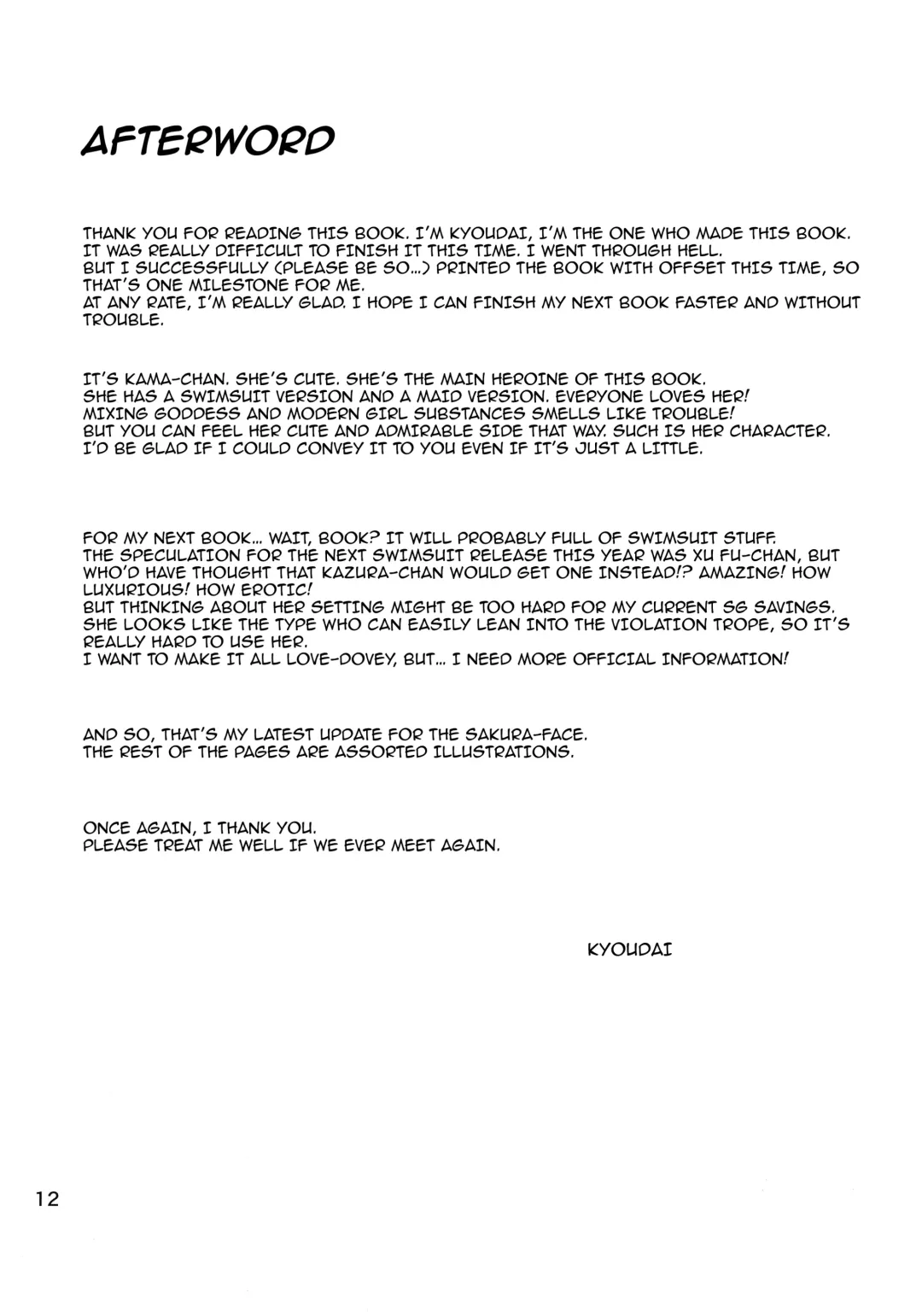 [Kyouta] Ai nante Kanjiru Wake Nai desu... | There's No Way This Is Love... Fhentai - Page 14