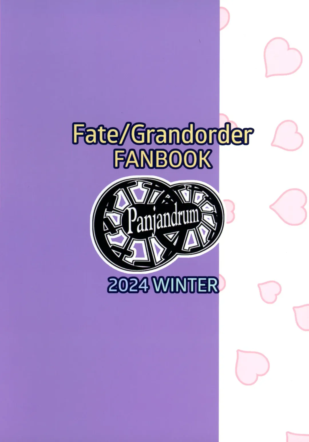 [Kyouta] Ai nante Kanjiru Wake Nai desu... | There's No Way This Is Love... Fhentai - Page 2