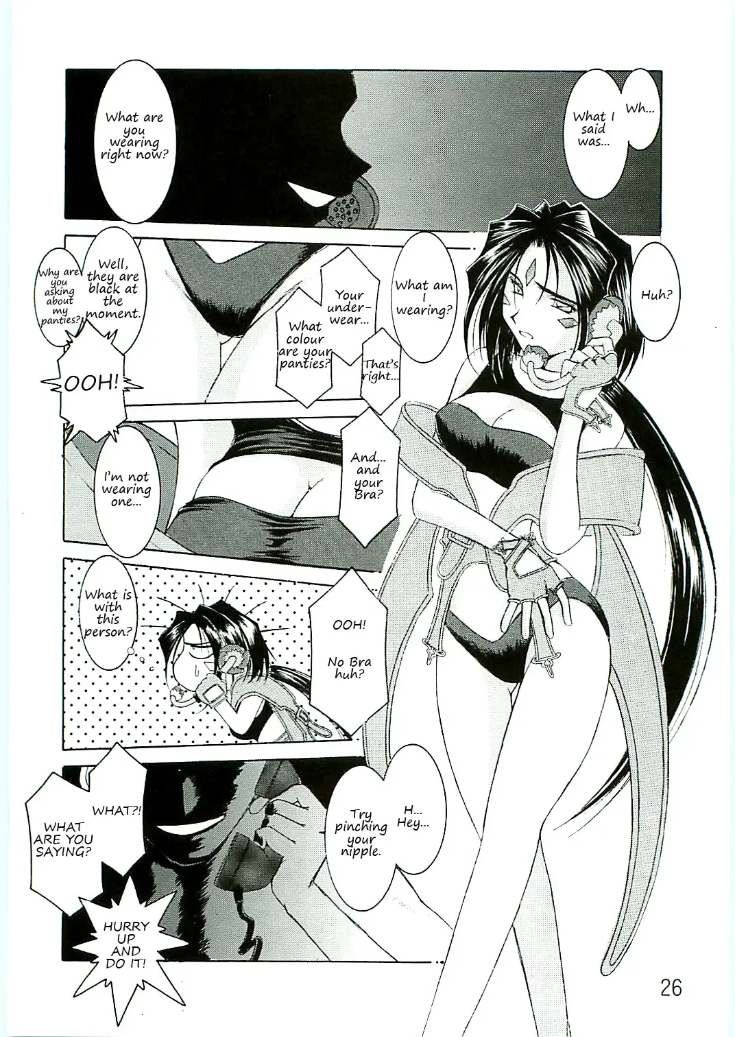 [Chiba Shuusaku] Ah! Megami-sama ga Soushuuhen 4 Fhentai - Page 26